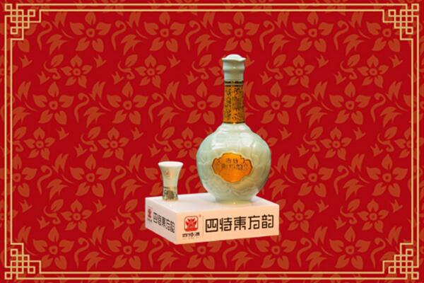 措美县回收四特酒
