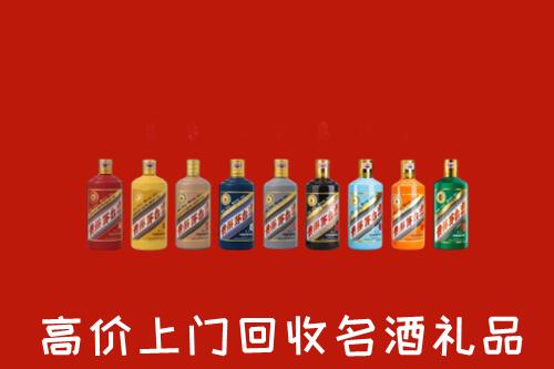 措美县回收纪念茅台酒